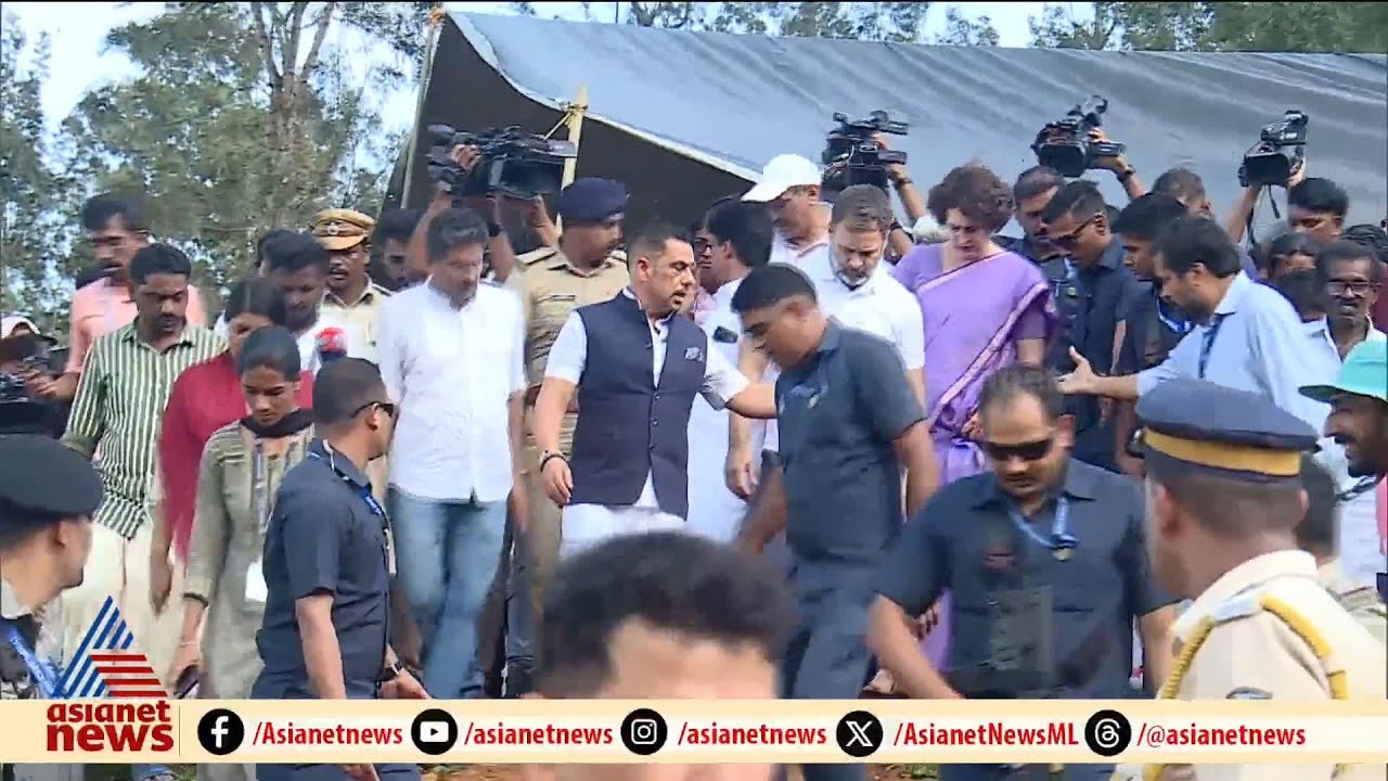 വയനാടിനെ കൈവിടില്ലെന്ന് പ്രിയങ്ക ഗാന്ധി,  പത്രിക സമർപ്പണത്തിന് ശേഷം പുത്തുമല കയറി | Priyanka Gandhi