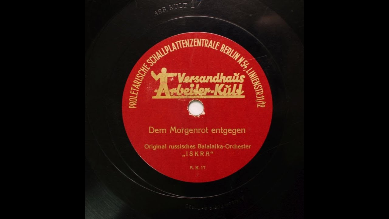 Dem Morgenrot entgegen