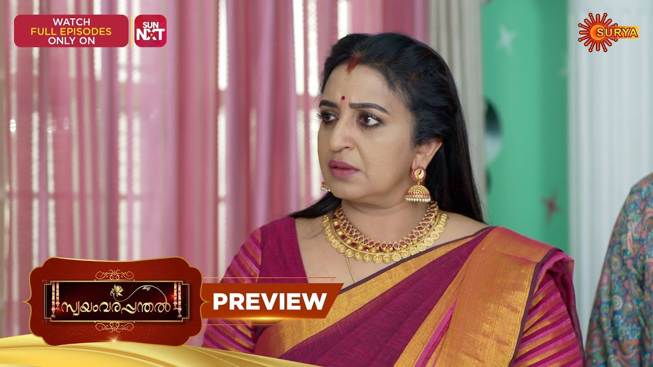 Swayamvarapandhal - Preview | 10 Feb 2026 | Malayalam Serial | Surya TV