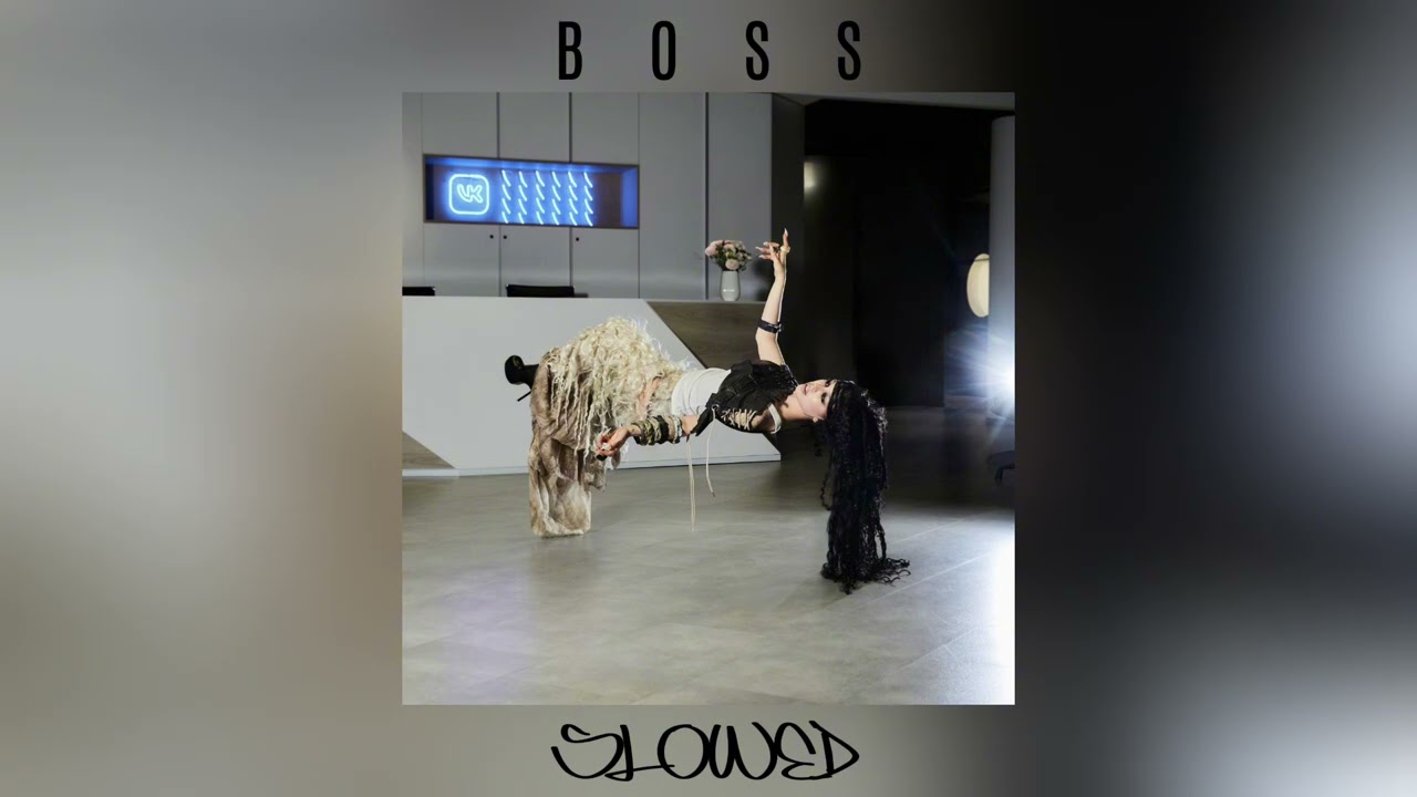 INSTASAMKA — BOSS (SLOWED)