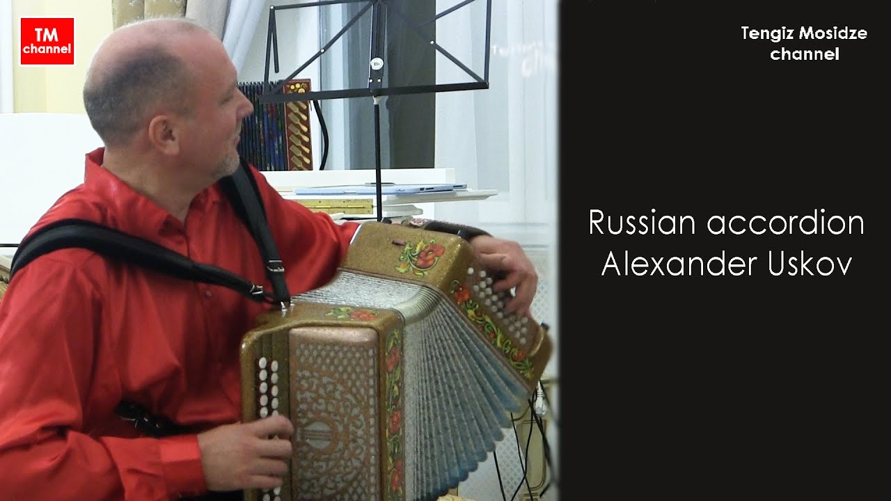 Russian accordion. 