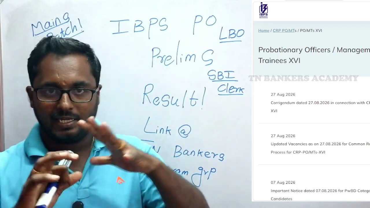 IBPS PO Prelims Result Link Is Out 🔥(Backend Link✍️)