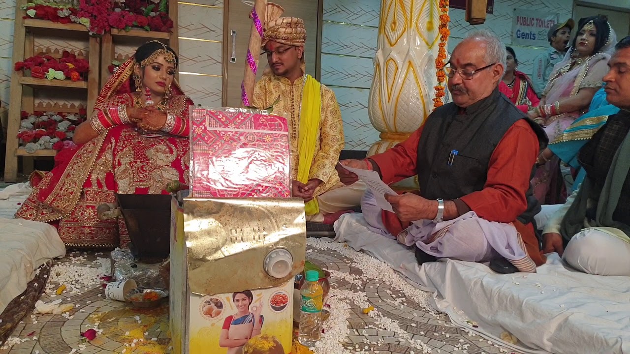 Saptpadi आचार्य श्री शिव प्रताप चतुर्वेदी sakhochar, ।