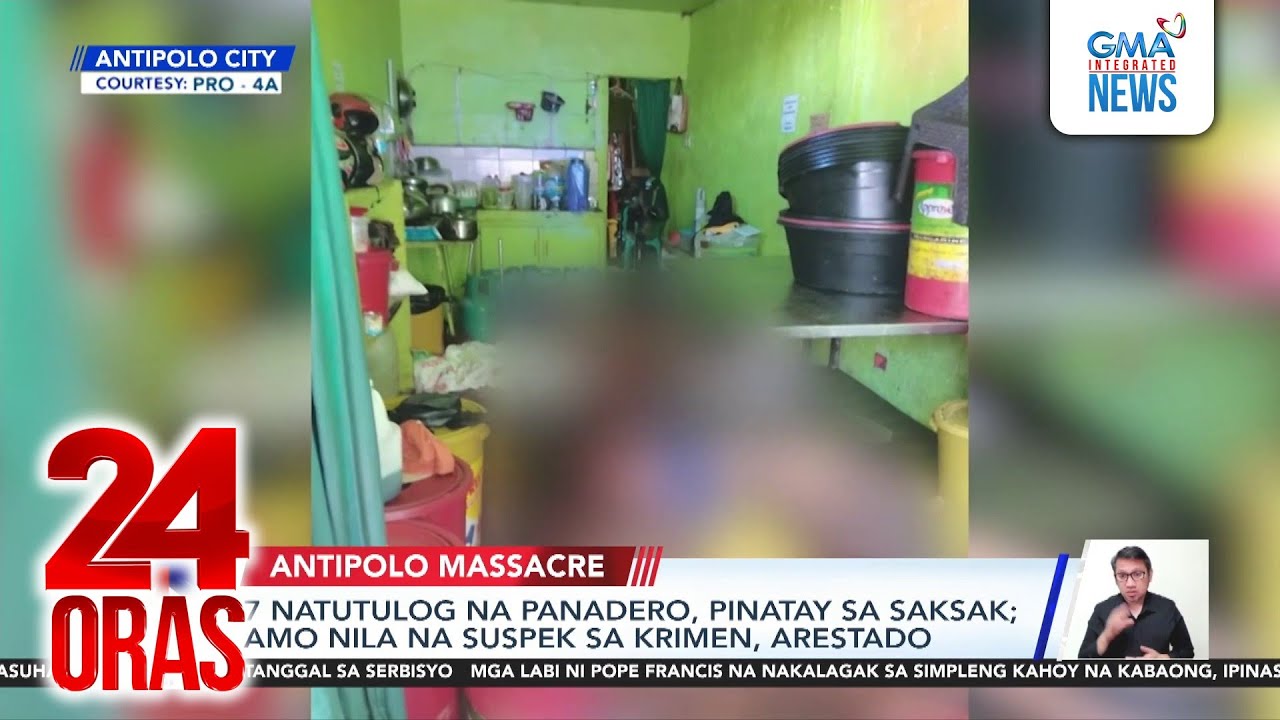 Antipolo Massacre - 7 stabbed to death | 24 Oras