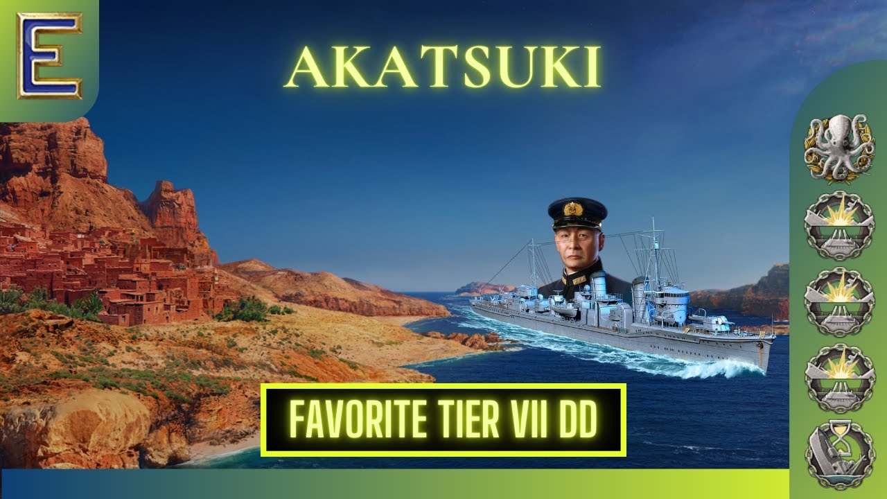 Мой любимый разрушитель ветки развития 7-го уровня | Акацуки