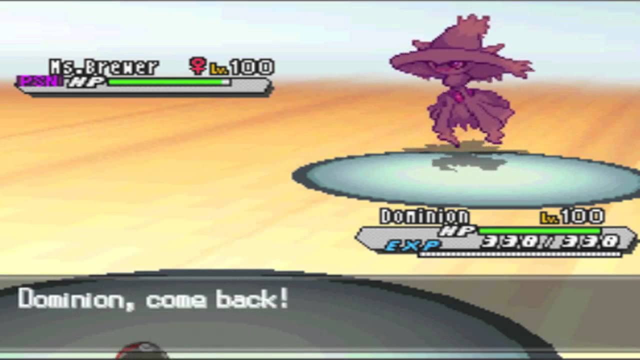 PMPBeta Battle #758 Rykard vs RoyalKnight95 BWBW2 UU