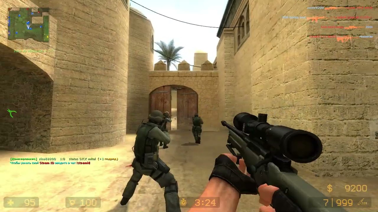 Counter Strike Source   Direct3D 9   64 Bit 2025 10 31 16 31 21