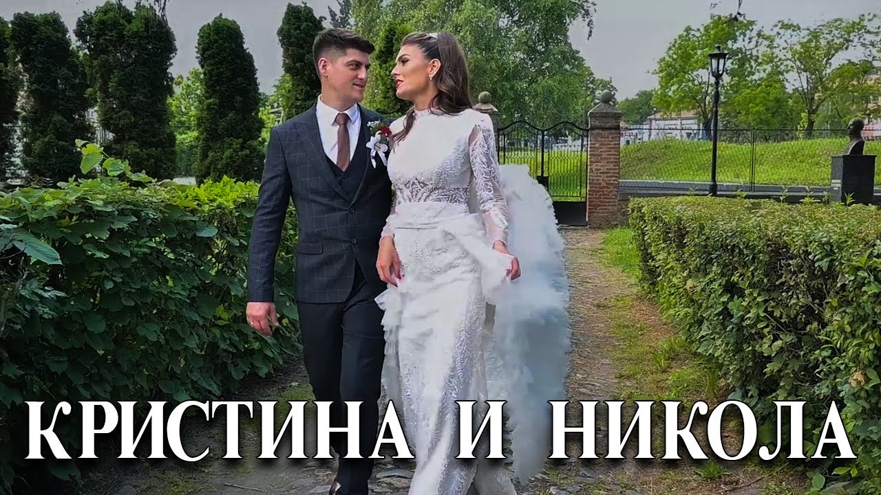 Kristina i Nikola Maj 2024