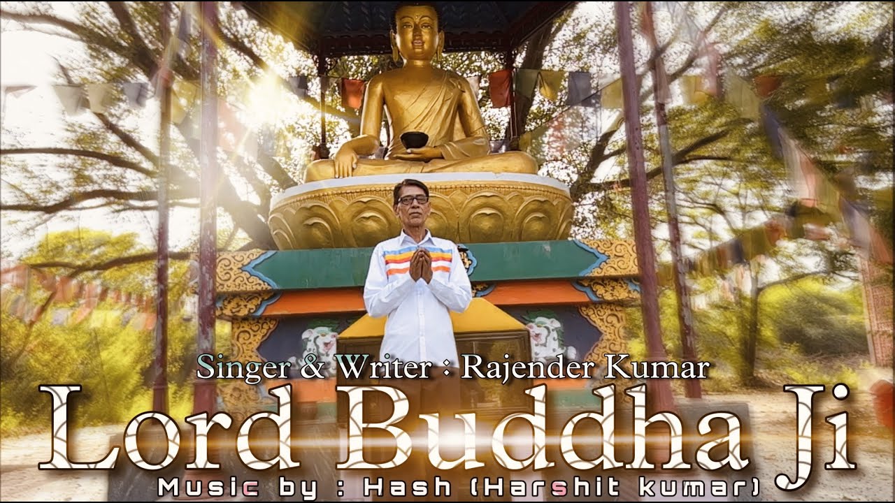 Lord Buddha ji bhajan