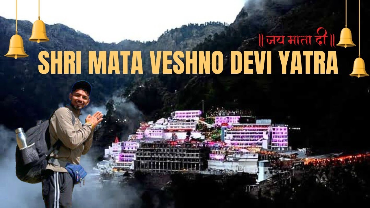 Shri Mata Veshno Devi Yatra | Navratri |  अर्धकुवारी से कटरा / 25 minet / माँ वैष्णो देवी