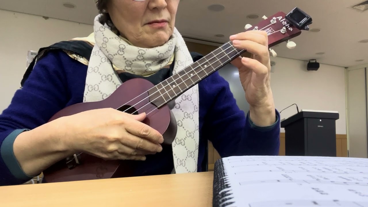 #그대없이못살아  #cathyukulele  #ukulele  #패티김 