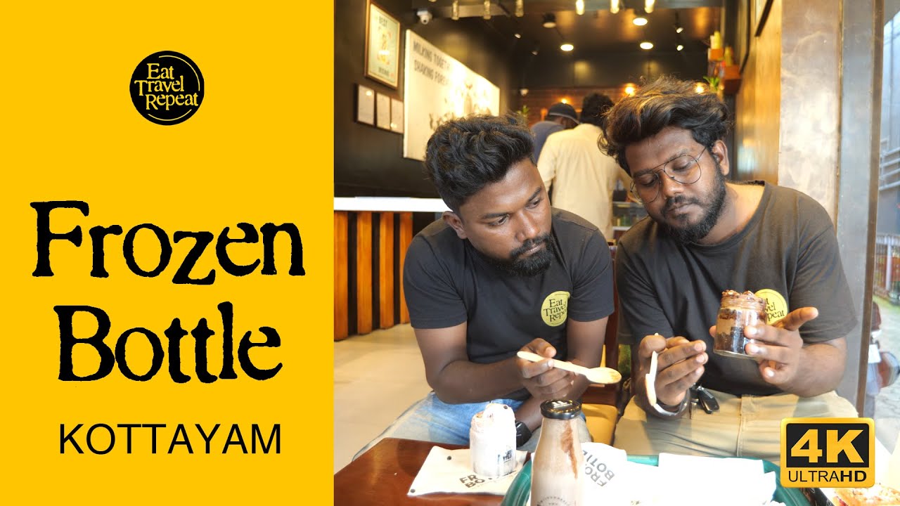 ഫ്രോസൺ ബോട്ടിൽ കോട്ടയം | #frozenbottle #kottayam  | #ETR