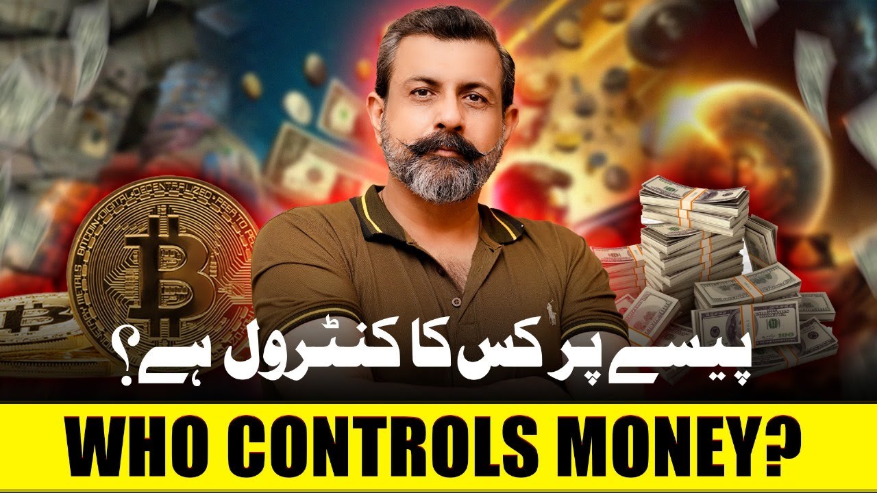 Who Controls Money? Barter to Gold, Dollar to Bitcoin