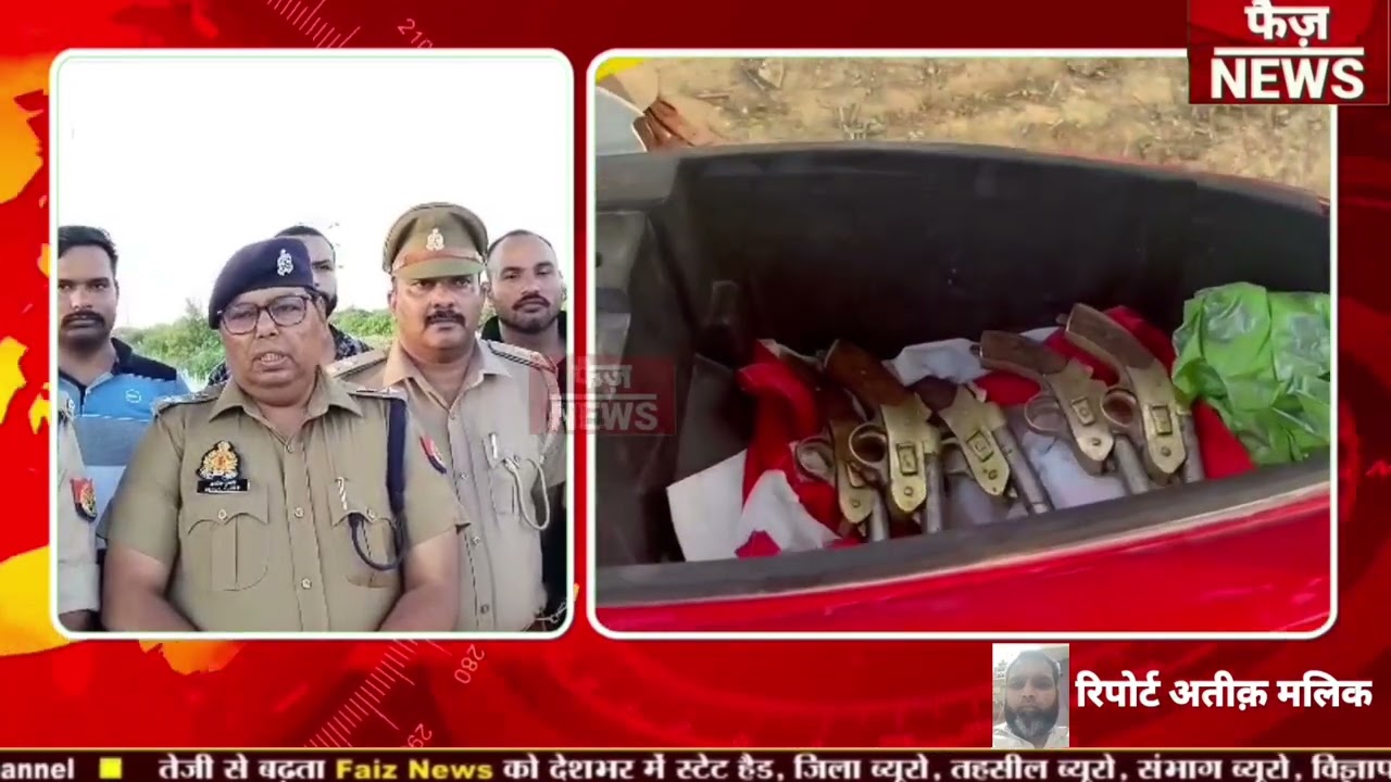 Noida EcoTech 1 police व हत्यार सप्लायर की बीच हुई मुठभेड़।Rahul urf Lilu हुआ घायल।Noida news।