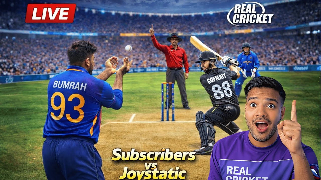 🔴 LIVE: Real Cricket 🏏 | Subscriber Vs JOYSTATIC 💥 | Friday Ka Kon Jeetega? 👑
