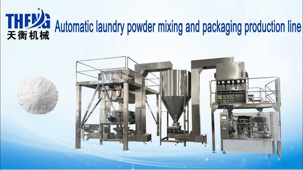 Automatic full-process production line for washing powder # Tianheng Machinery