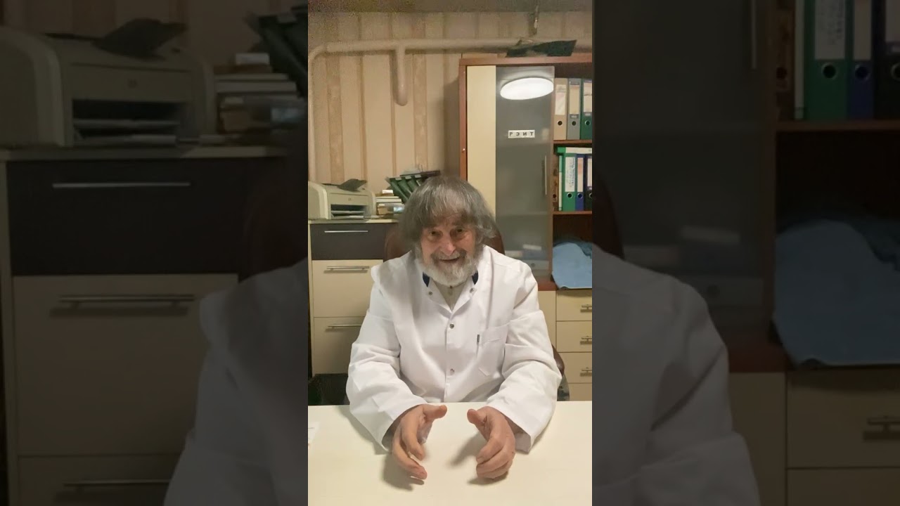 № 205  ДИЕТОЛОГИ ОБНУЛЯЮТ ВАШЕ ПИТАНИЕ. @IMG 0339