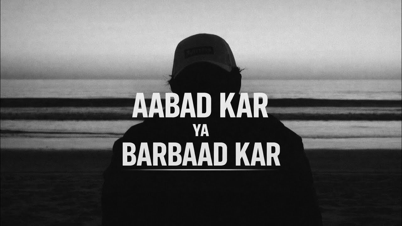 Aabaad Kar Ya Barbaad Kar 💔 | Emotional  Song 2026 | Hindi Sad Reality Rap | Reetika Music Official