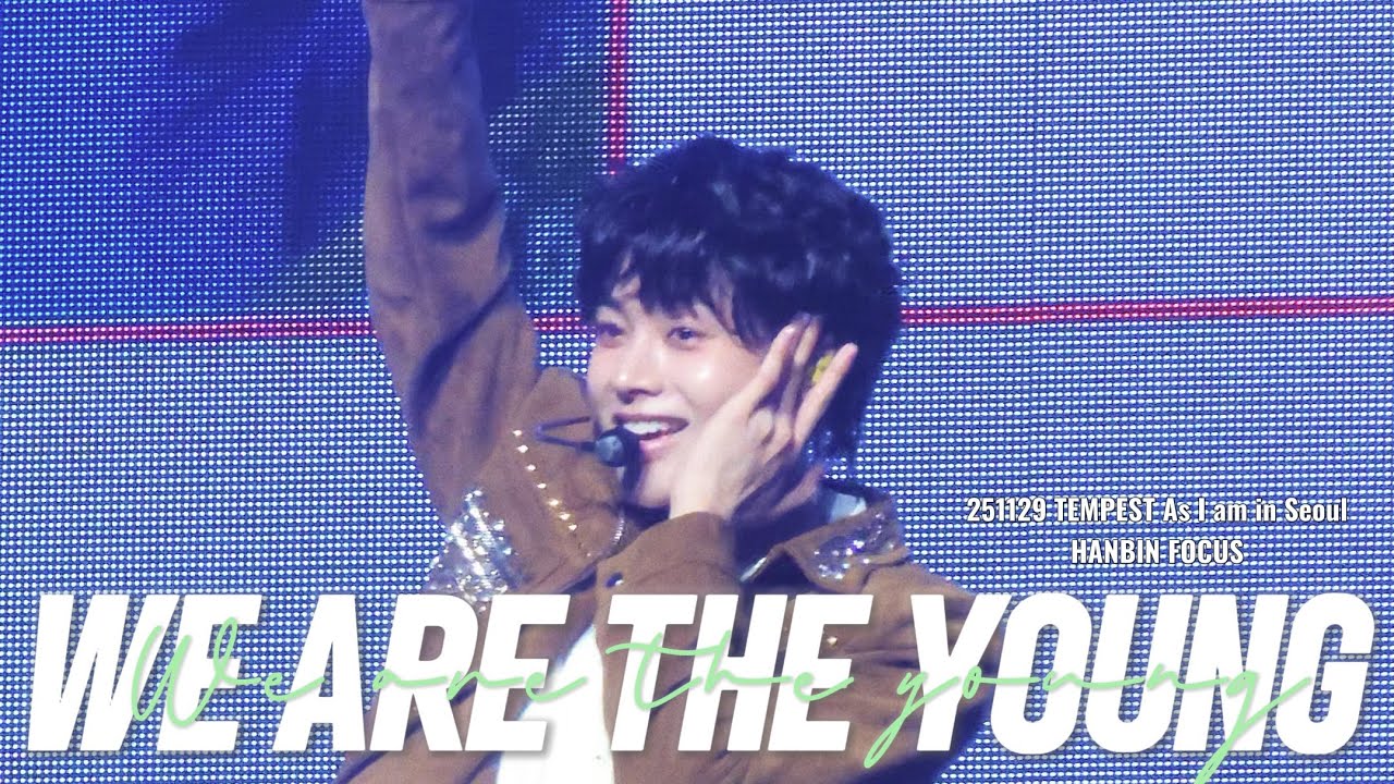 [4k] WE ARE THE YOUNG｜251129 TEMPEST As I am in Seoul｜한빈 직캠 HANBIN Focus Fancam