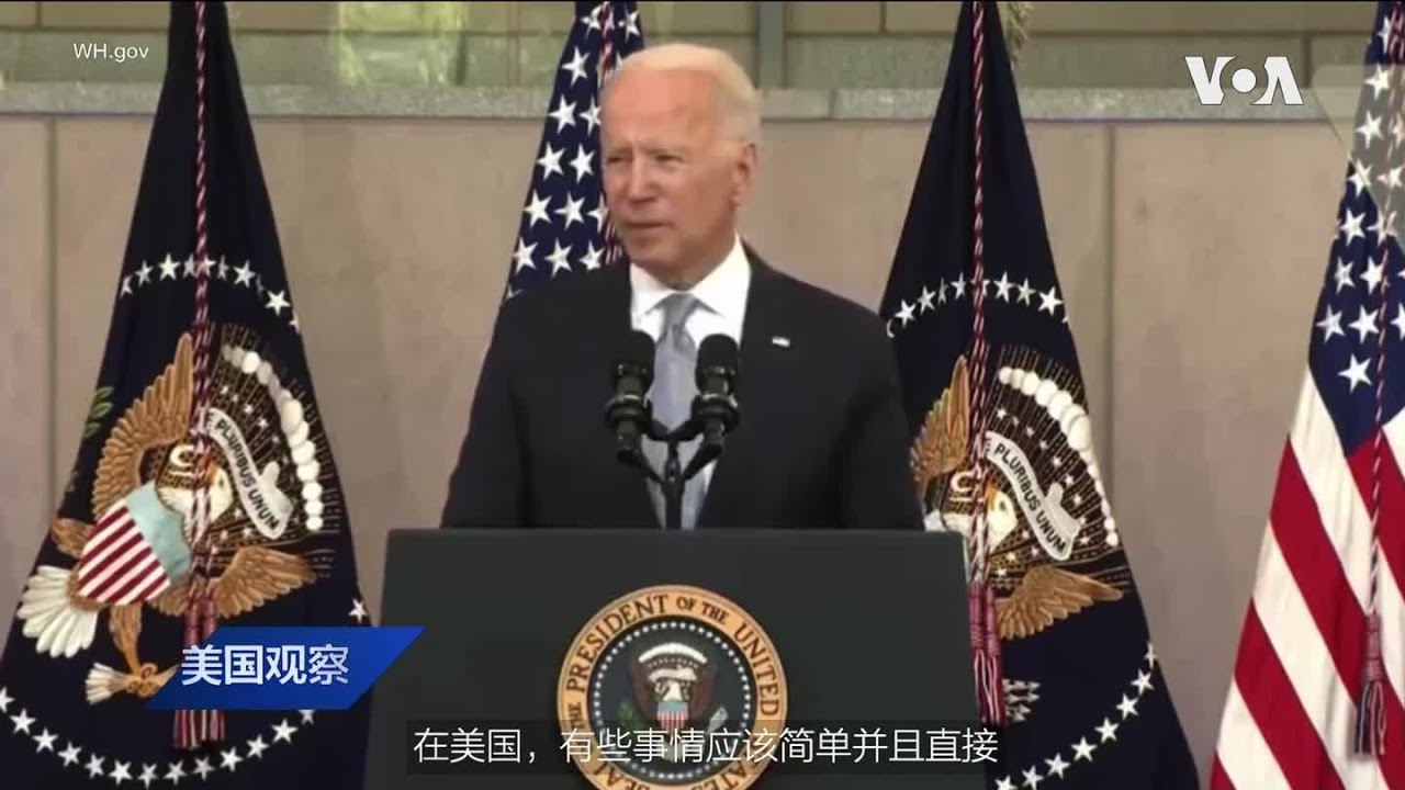 德州民主党议员&ldquo;集体出走&rdquo; 杯葛选举法改革