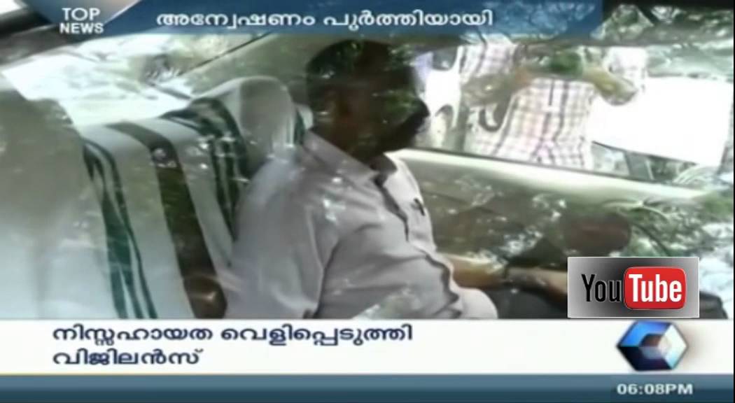 News Round Up @ 6 PM | 29th May 2015