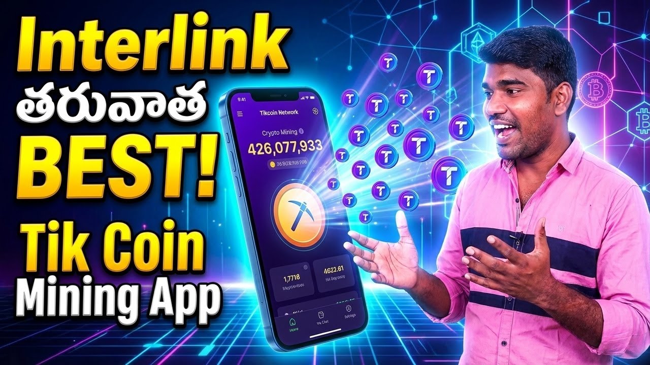 This is the Best Mining App after Interlink! | prakash crypto | Tik coin | Tik chain network