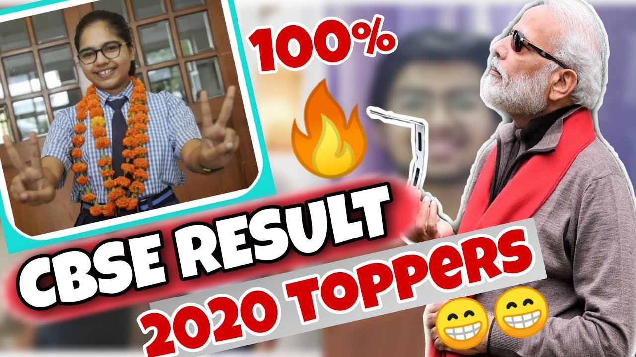 cbse board result 2020 topper।।board exam result 2020।।funny roast ।