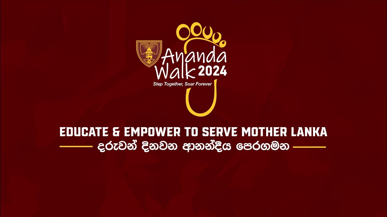 Ananda Walk 24 | Press Conferrence