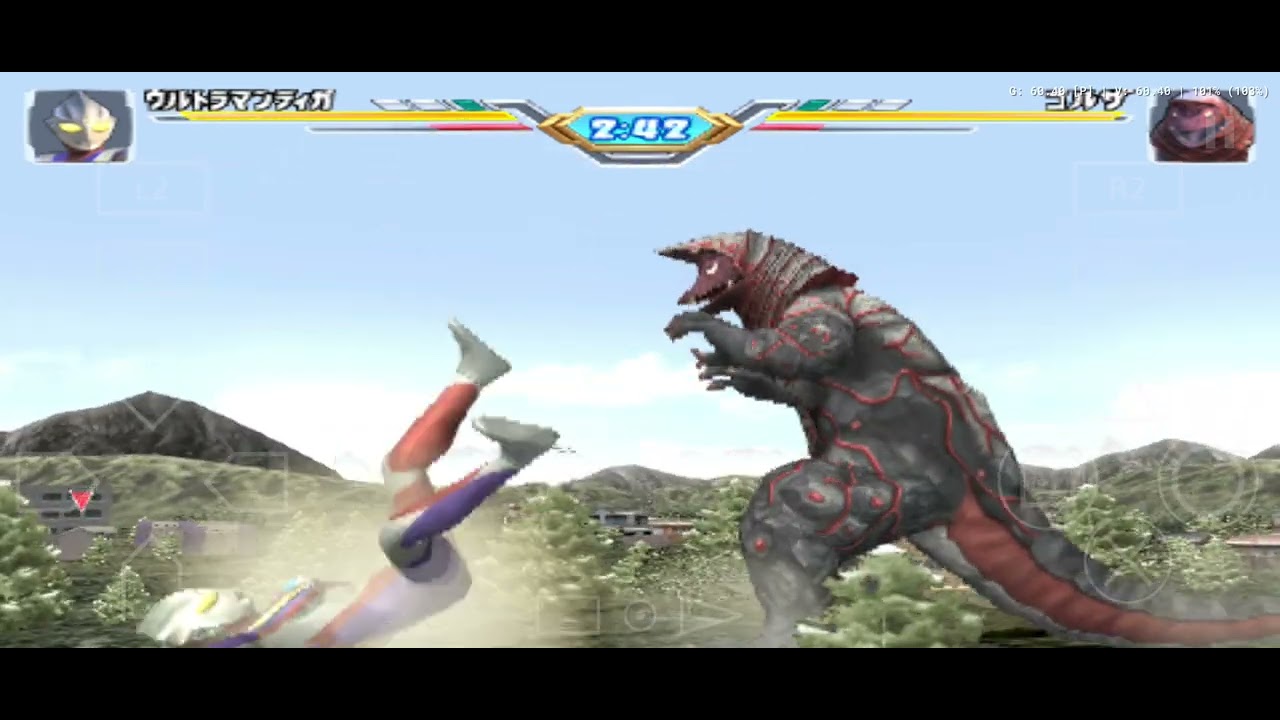 PLAYING UFE 3 ON MOBILE 