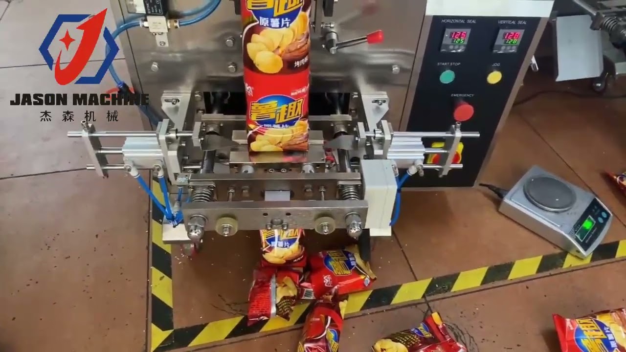 Fully automatic chickpea pea peanut packing machine #granulepacker #automation