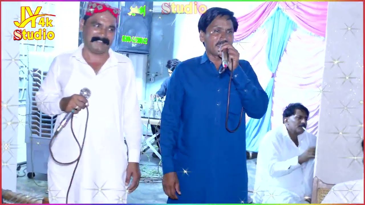 Umar Hayat Pulpipli & Asghar Hameed Kaka Punjabi Goon Mahiye