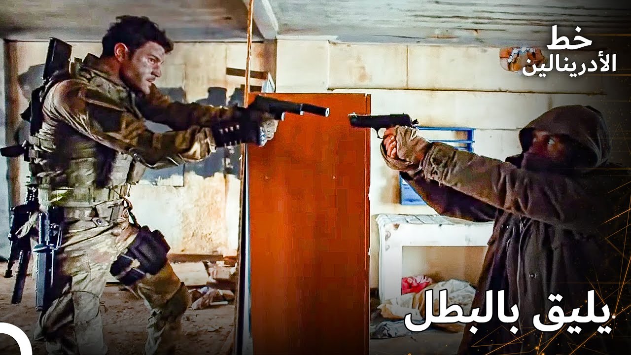 رامي ماهر يقوم بتسديدات رائعة | العهد