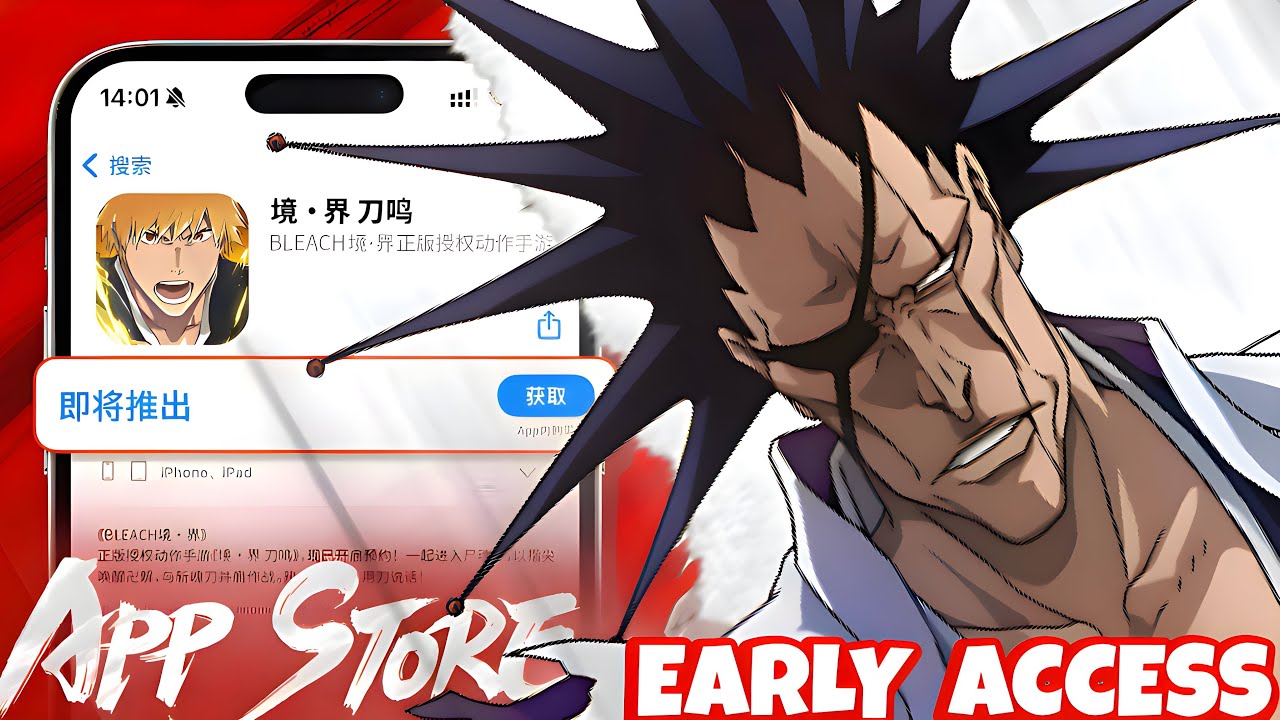 HOW TO OFFICIALLY DOWNLOAD & SIGN UP FOR BLEACH :SOUL RESONANCE !!!!! [IOS ONLY]