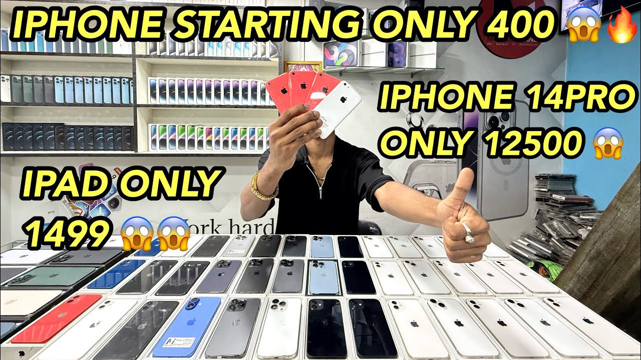 SECOND HAND MOBILE SHOP IN GUWAHATI 🔥🔥🔥@kingMOBILEisland