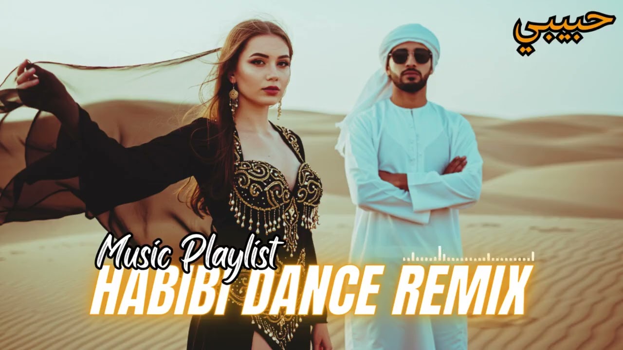 Habibi Love Remix 2025 🎧 Deep Chill Arabic | Desert Groove