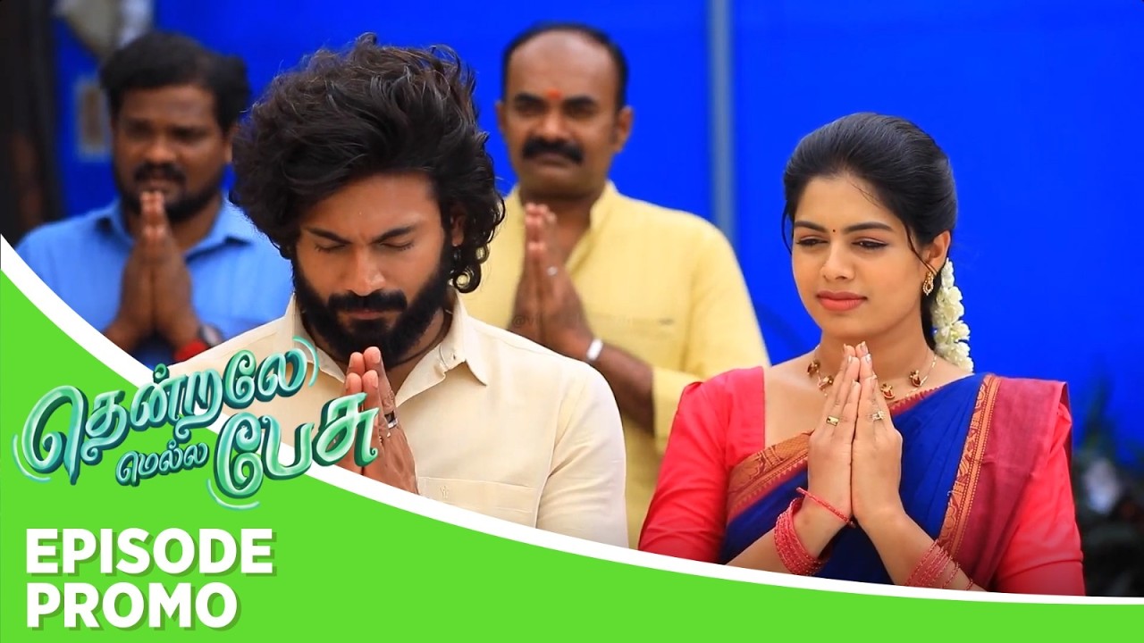 Thendrale Mella Pesu | Episode Promo | 18th March 2026