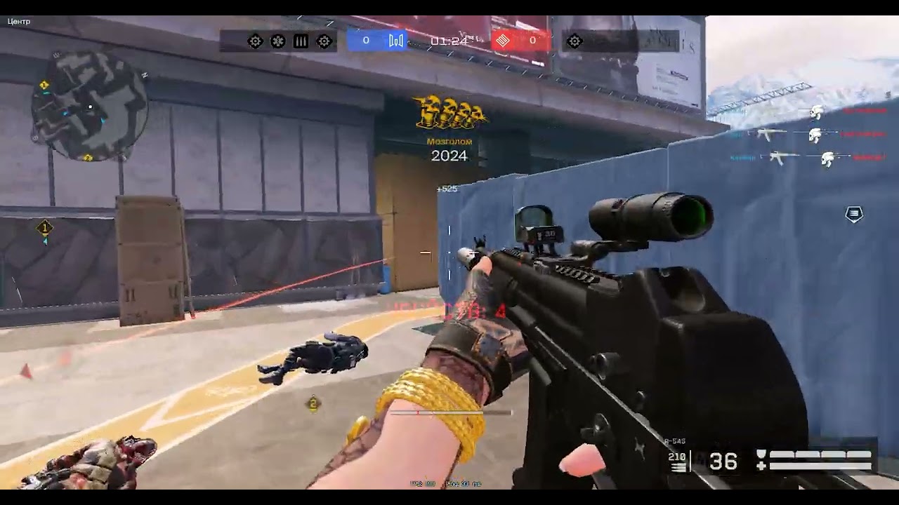 random #warface