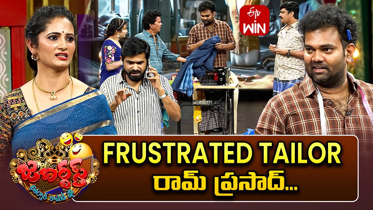 Auto Ramprasad Performance | Jabardasth | 22nd August 2025 | ETV Telugu