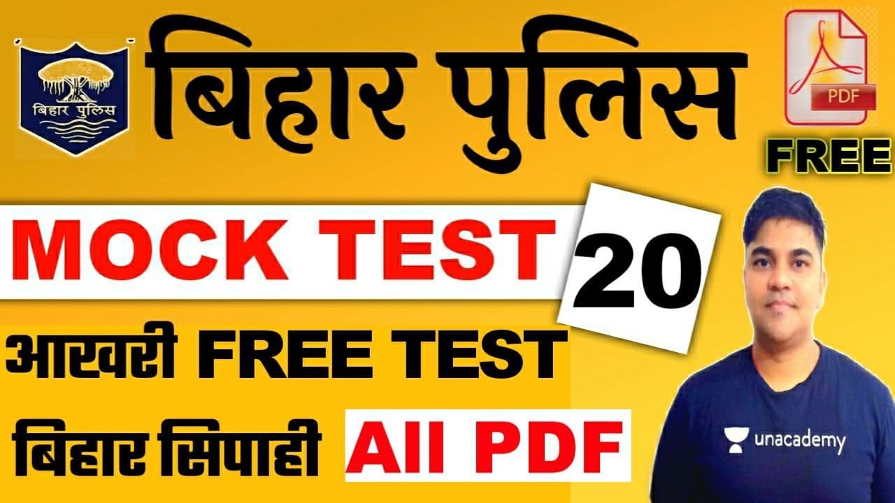 🔴 LIVE TEST Bihar Police Constable | Bihar Constable Mock Test 20 |CSBC Pattern|Bihar SI & Constable