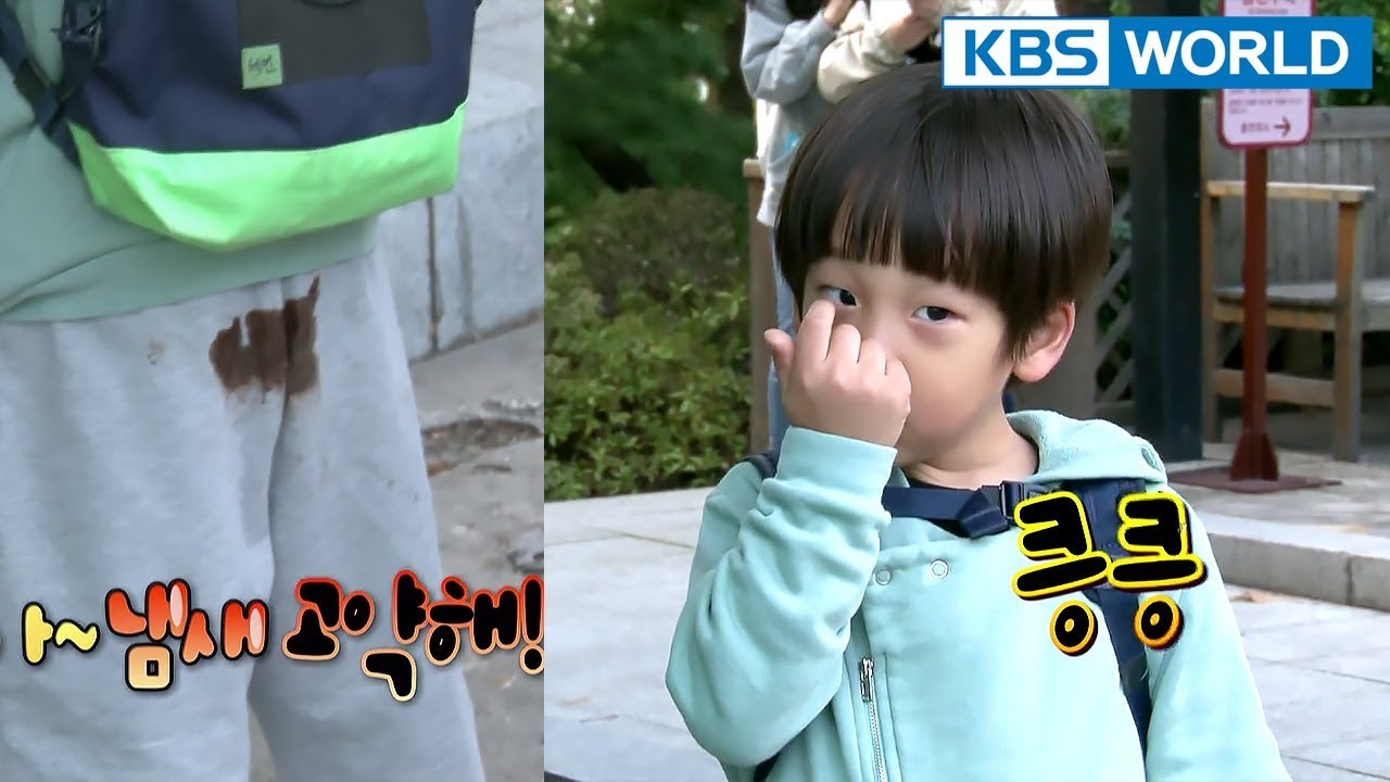Mysterious stain on Seoeon's butt!&hellip;