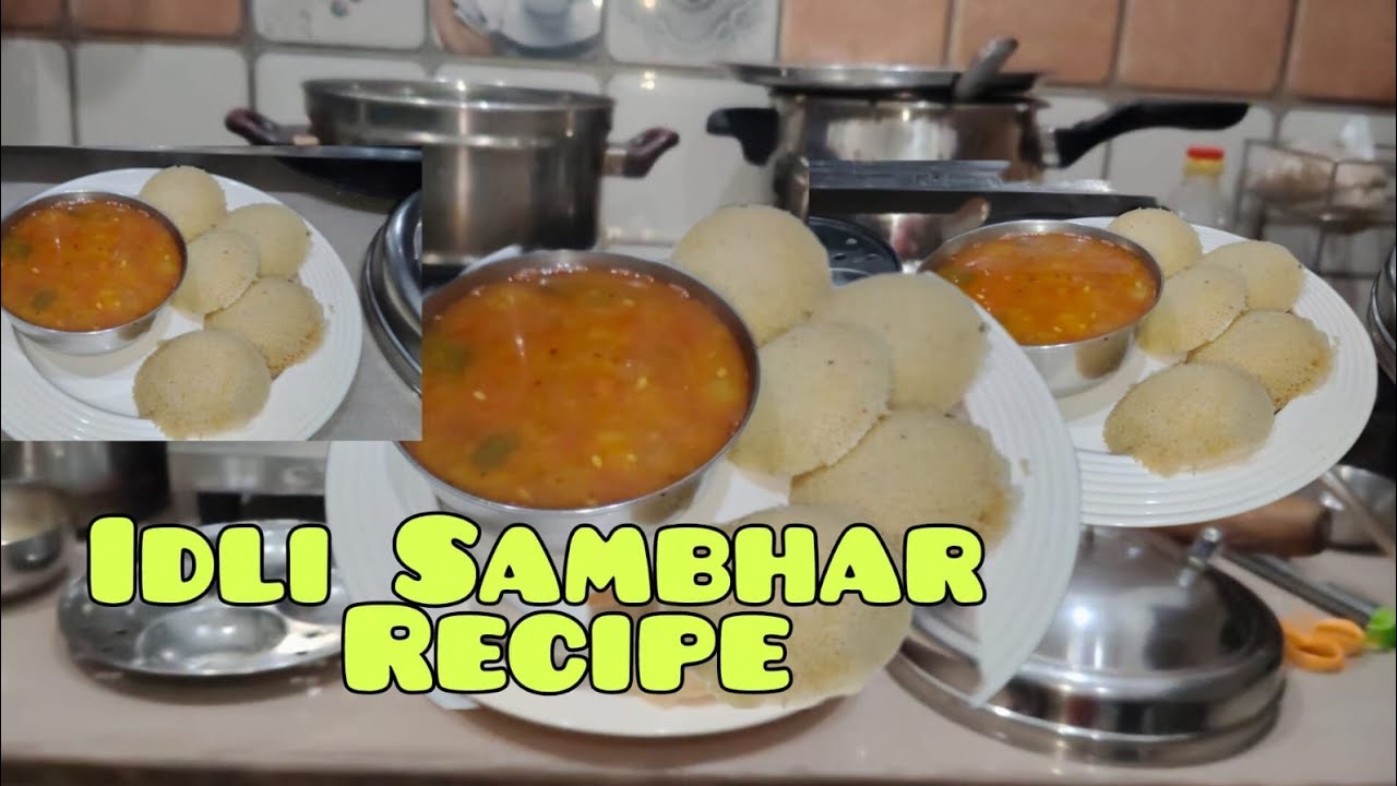 Idli sambhar full recipe!देखें इडली सांभर की जबरदस्त रेसिपी!!
