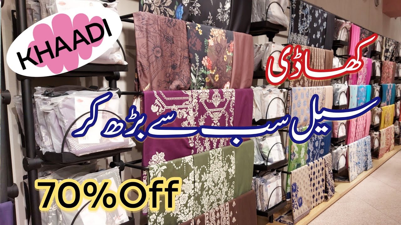 Khaadi Sale Now 70% OFF || Khaadi Sale Today