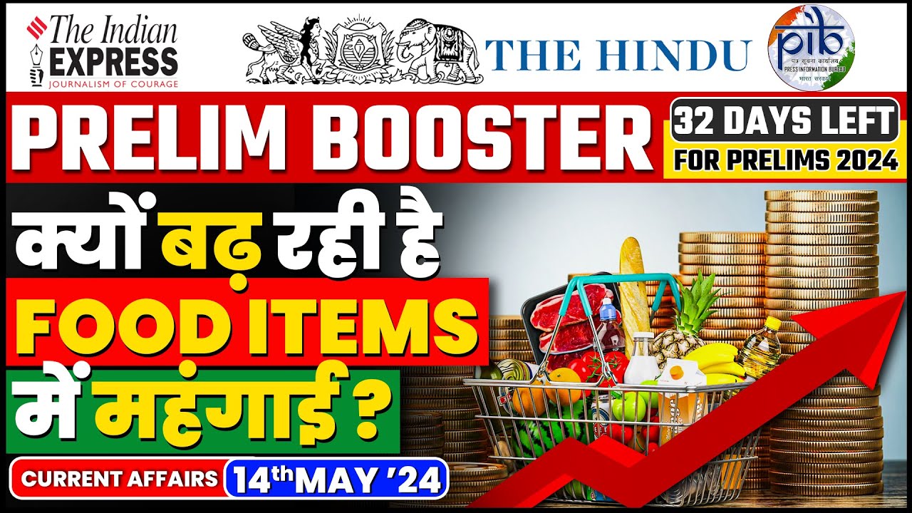 14 May Current Affairs | Today Hindu Newspaper | Daily Current Affairs | 14 May 2024 | OnlyIAS