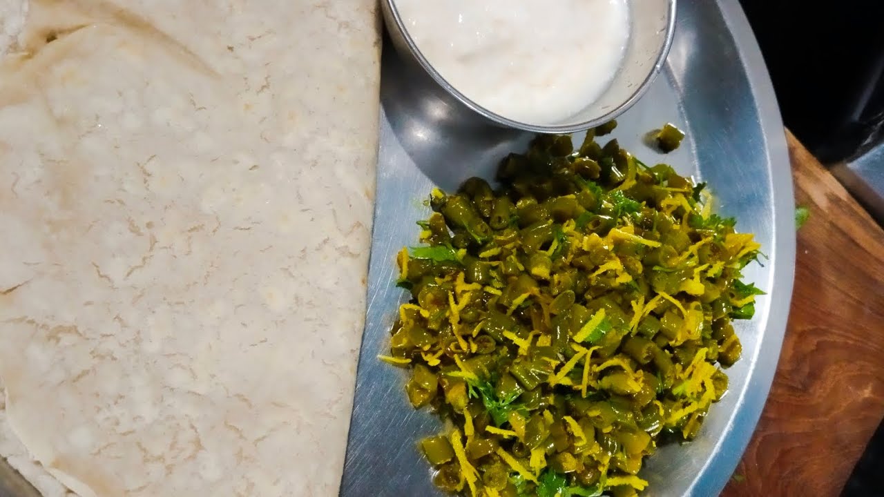 HOW TO MAKE BEANS KI SABJI RECIPE 😋😋