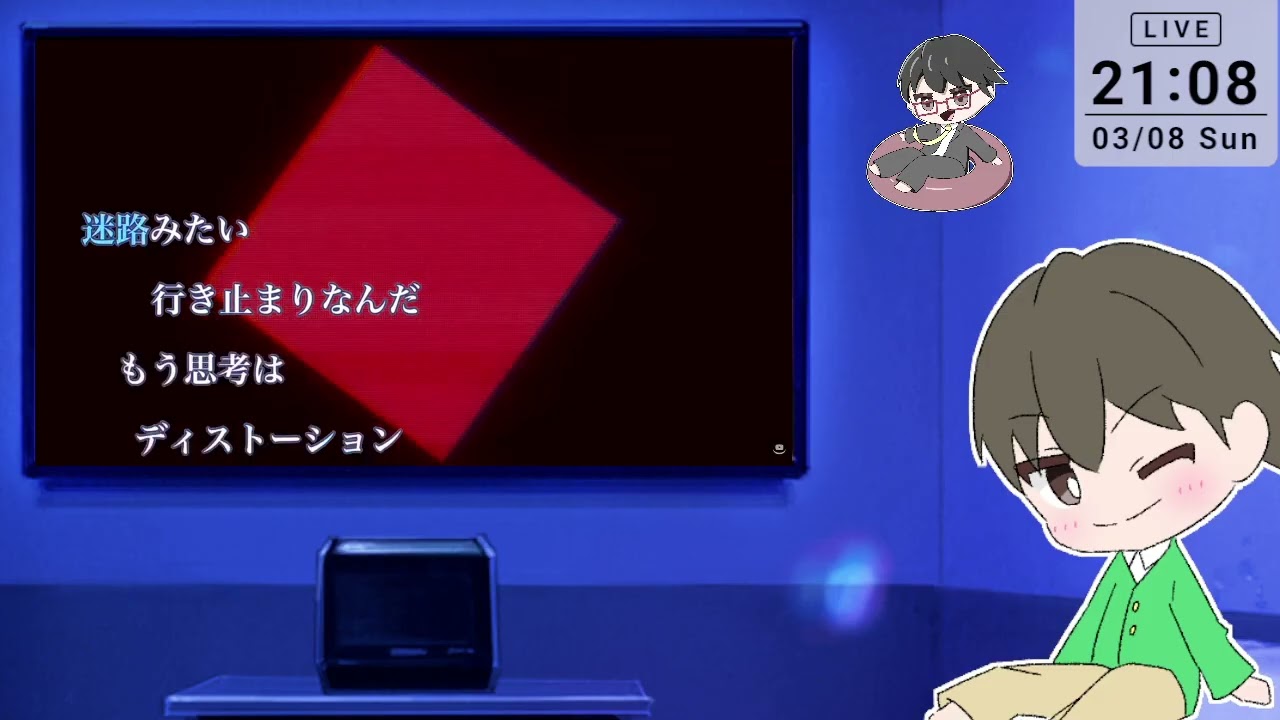 ちょこっとうたう