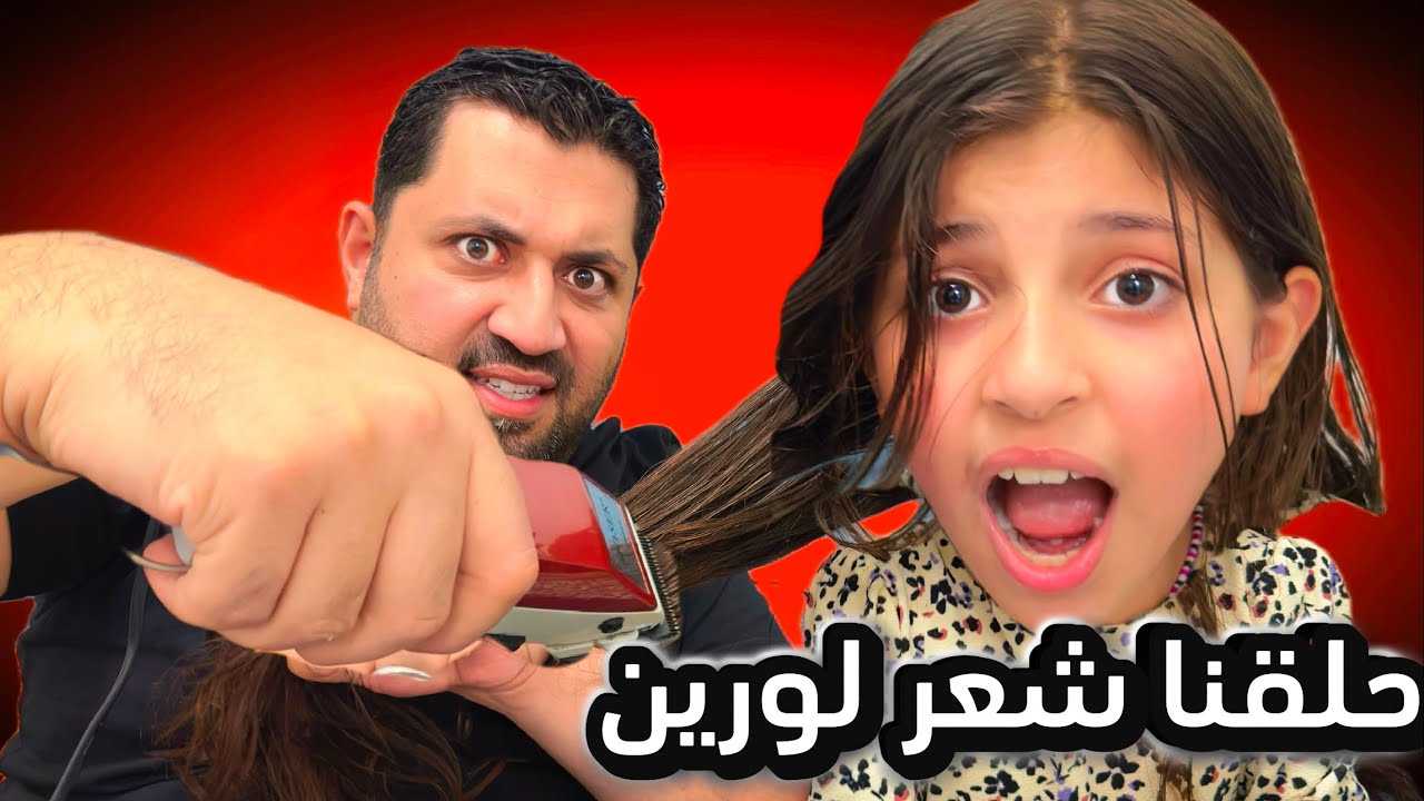 تحدي الصحن الغامض 🔥| جلد، قص شعر، وأشياء لا تصدق! 😱🎭