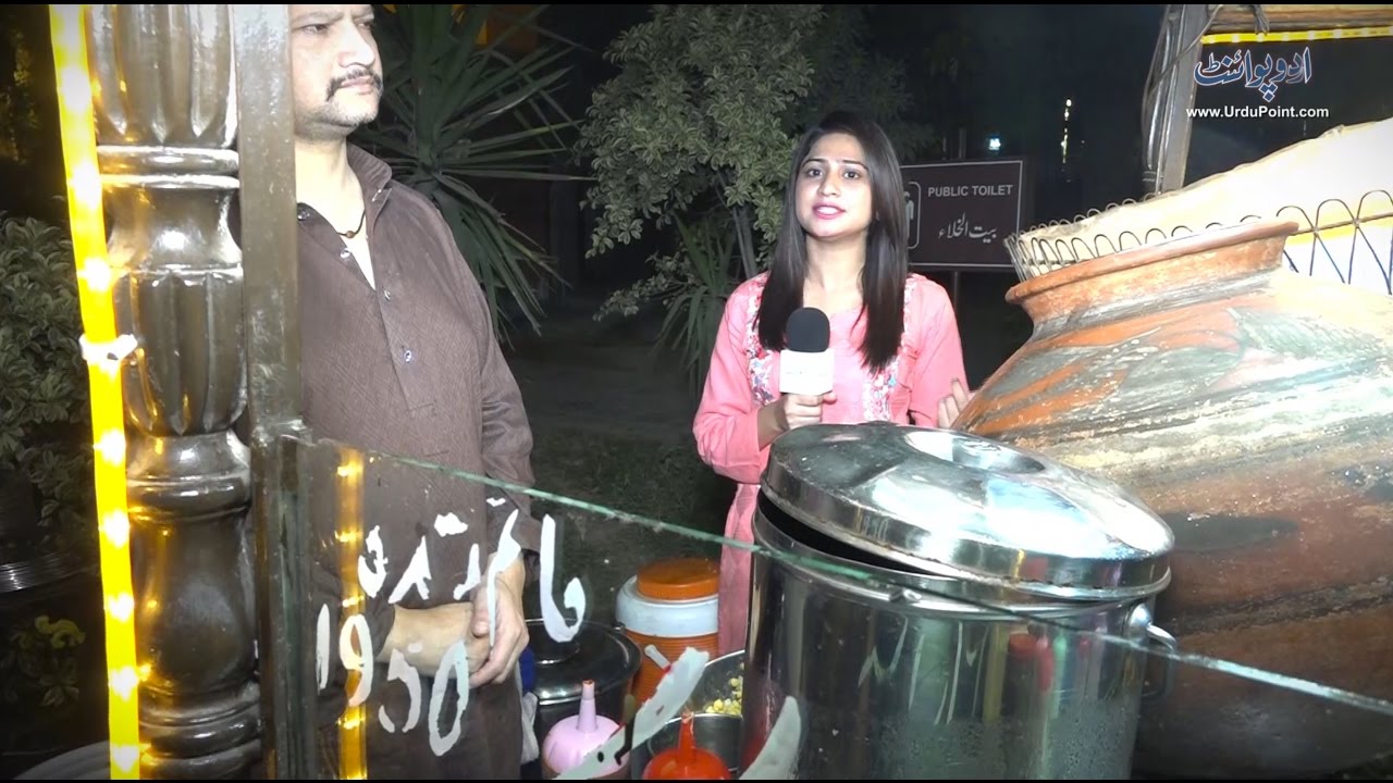 Food Street of Lahore, Pakistan