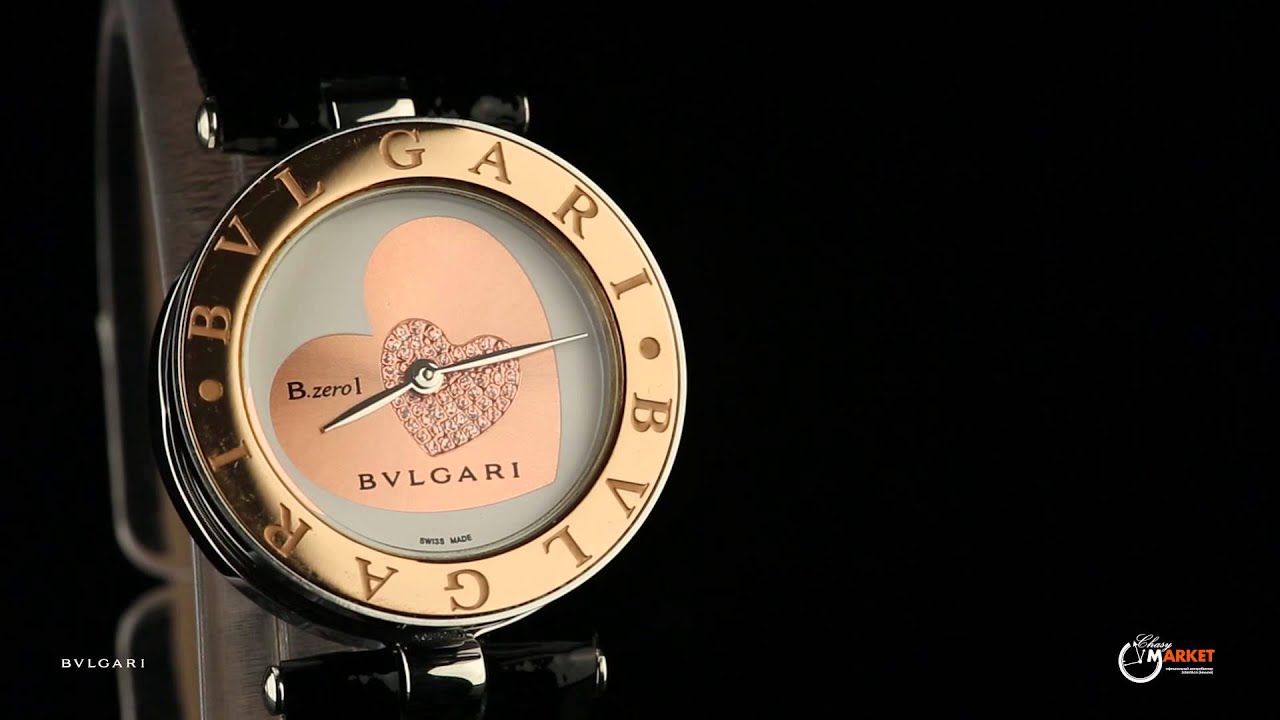 Bvlgari B.zero1