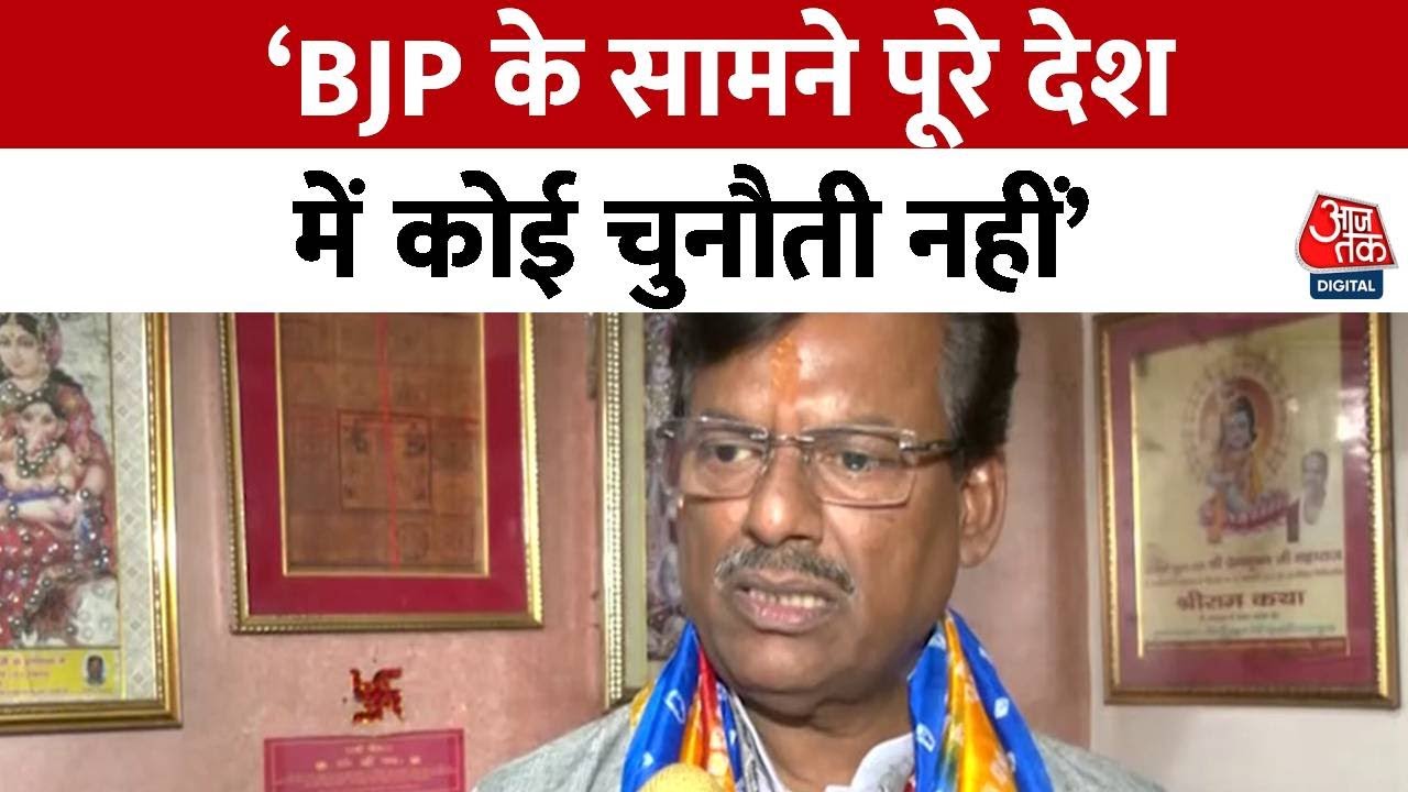 Lucknow पूर्व सीट पर उपचुनाव में उतरे BJP प्रत्याशी OP Srivastava का बड़ा दावा | Election 2024
