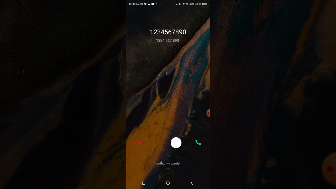 infinix hot 20i incoming call with dulcet tone ringtone
